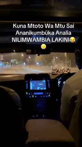 #tanzaniatiktok #trendingvideo #viraltiktok #trend #tiktokviral 