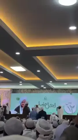 Habib umar bersama masyaih lanbulan💚#haulsolo #lanbulanonline #habibumarbinhafidz 