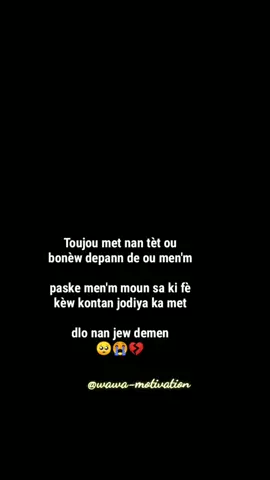 #fyp #wawa #motivation 