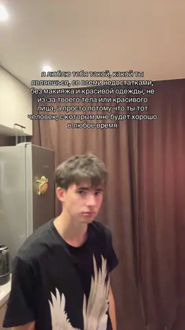 #любовь #девушка 