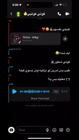 #foryou #views #fyp #viral 