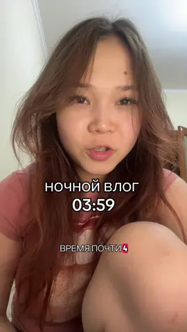 тгк: gloria монип #сургут #сургут86 #рек #рекомендации #аиша 