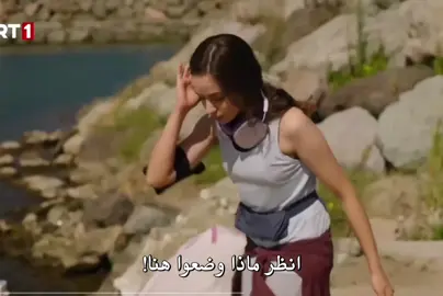 مشاهدهم بالحلقة تضحككك😭😭ذي انا اذا الوالدة تبغى تسوي سمك ماحبه😵‍💫#taşacakbudeniz #هذا_البحر_سوف_يفيض #اكسبلور #explore #مسلسلات_تركية 