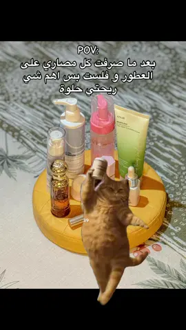 🤍😂😂😂😂😂😂#الشعب_الصيني_ماله_حل😂😂 #trend #اكسبلور #like #fyppppppppppppppppppppppp 