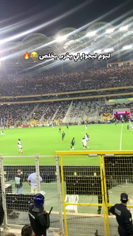 #vivalalgerie🇩🇿🇩🇿🇩🇿🇩🇿💪 #mondial #الجزائر🇩🇿  #uganda #213🇩🇿 