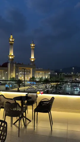 #fyp #explor #محايل_عسير 