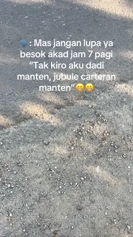 Gagenan tangi adus macak…. 😁😁#supirtravel #drivermuda #sopirtravel #fyp #lewatberanda 