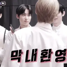 I came back with a sunki edit ✌🏻 #fyp #sunkiedit #enhypenedit #viralvideo #xyzbca  scp: @kae cc: @𝒜 