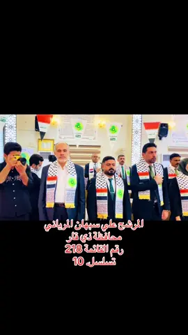 @علي سبهان المرياني 1 