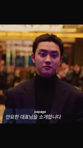 kali ini gak bisa milih tolong 😭#dokyungsoo #jichangwook #themanipulated #kdrama #fyppppppppppppppppppppppp 