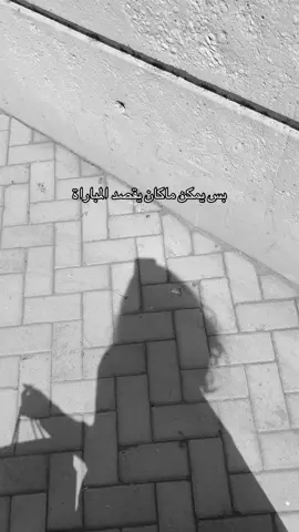 #explore #fyp #foryou #fyppppppppppppppppppppppp 
