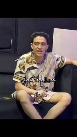 اتوقع 6 وانتو ؟ #foryoupage #fyp 