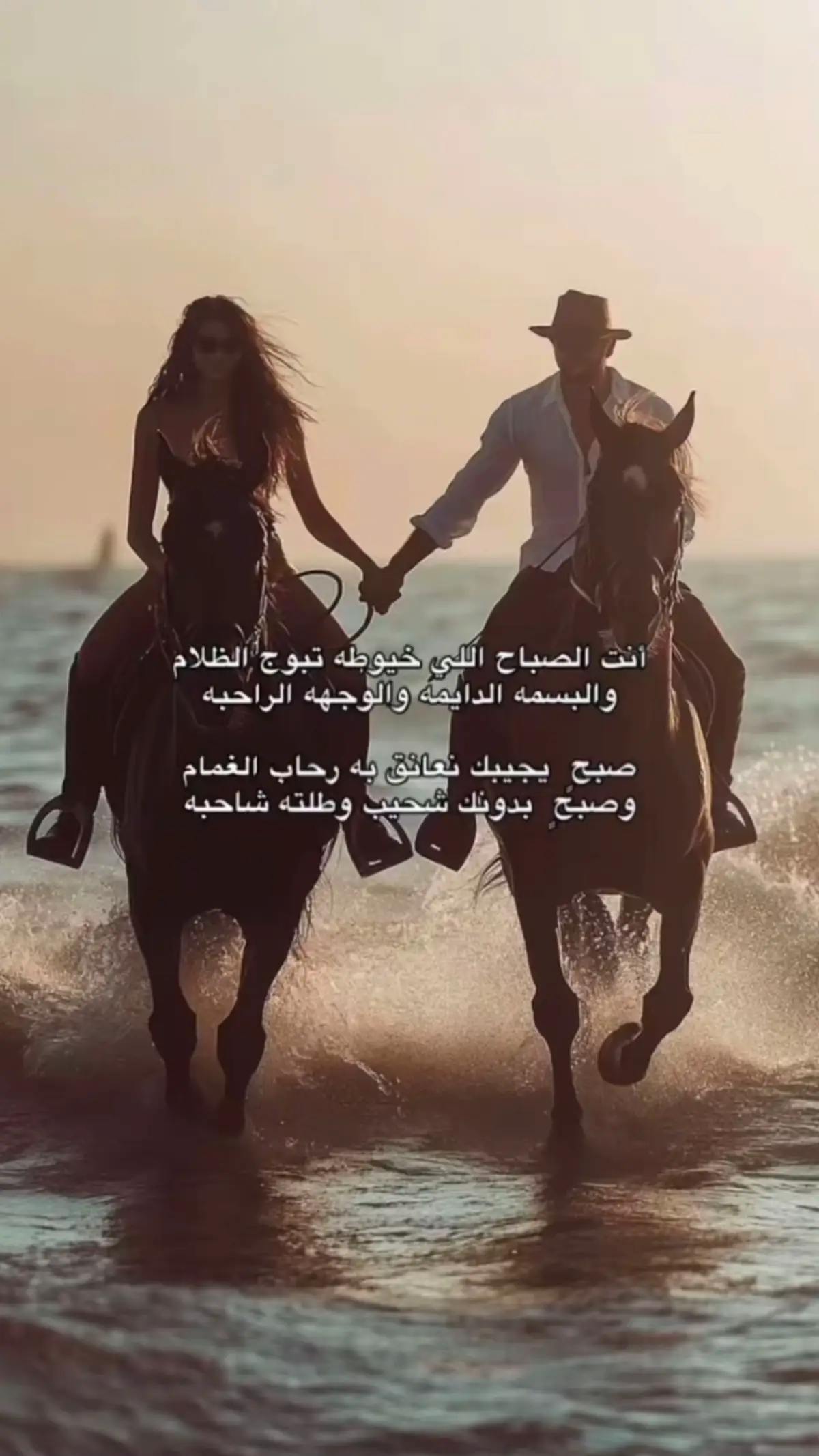 #صباح_الخير #اكسبلور_exblore #لايك_متابعه_اكسبلور 