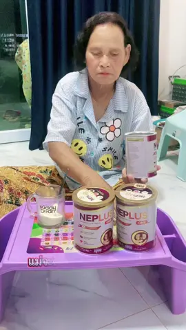 นมบำรุงไต ผู้ป่วยโรคไต ความดัน เบาหวาน คุณแม่ทานแล้วสุขภาพดีขึ้น ❤️❤️ @Tik shops  @Tik shops #เทรนด์วันนี้ #อาหารเสริมบํารุงไต 