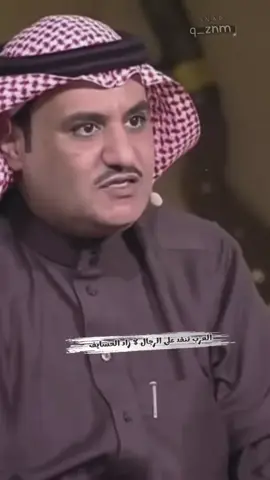 #سفر_الدغيلبي #سفر_الدغيلبي_خالد_آل_بريك #شيلات #سفر  #السعوديه 