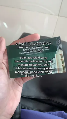#arabicsong #quotestory #syairarab #syaircinta #quotes 