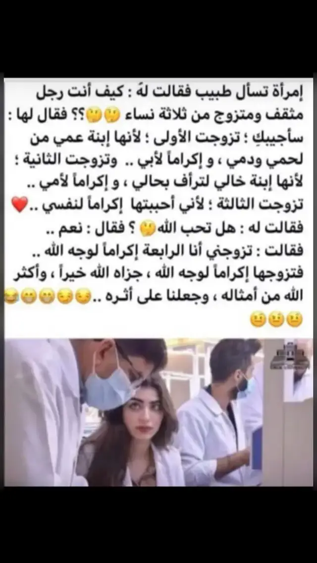 #في هذا اليوم 
