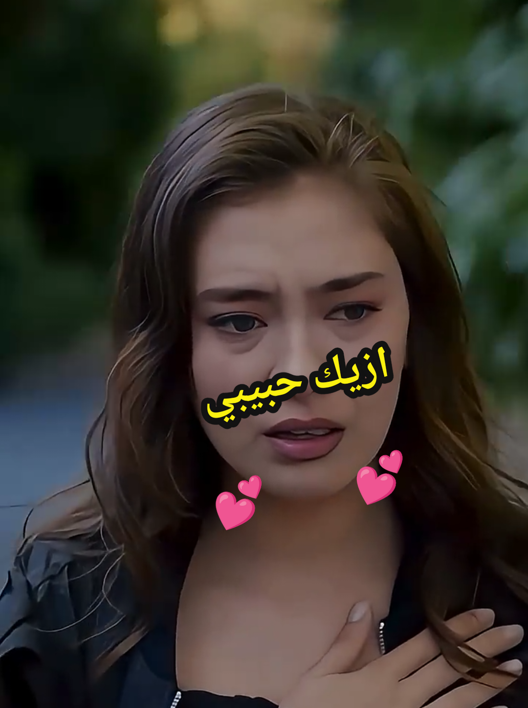 #مصطفي_كامل #ازيك_حبيبي_مصطفى_كامل💔 #اغاني #حب #حالات 