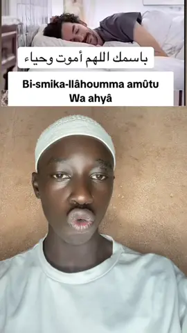 #islamic_video #paratiiiiiiiiiiiiiiiiiiiiiiiiiiiiiii #pourtoii #fyp #دعاء 