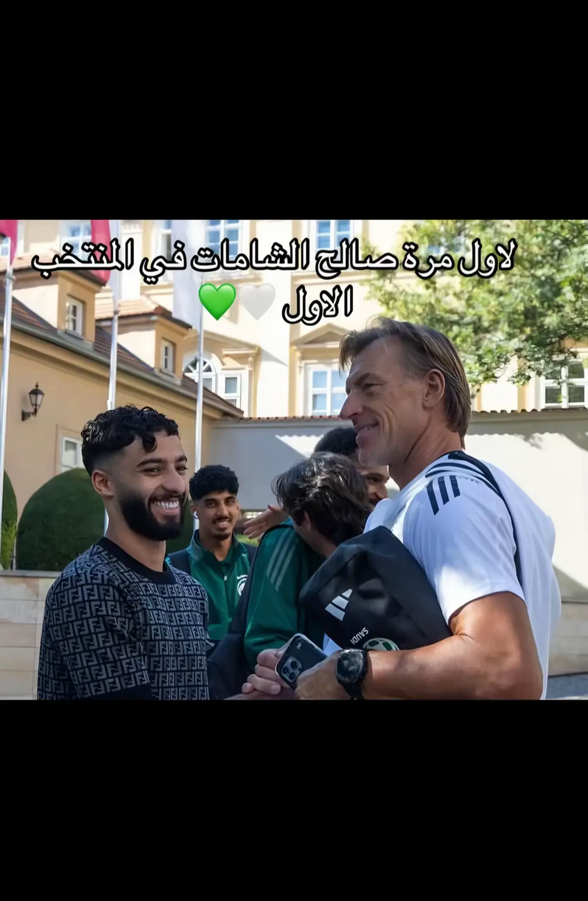 #صالح_ابوالشامات #18  #47  #السعودية #كاس_العالم  
