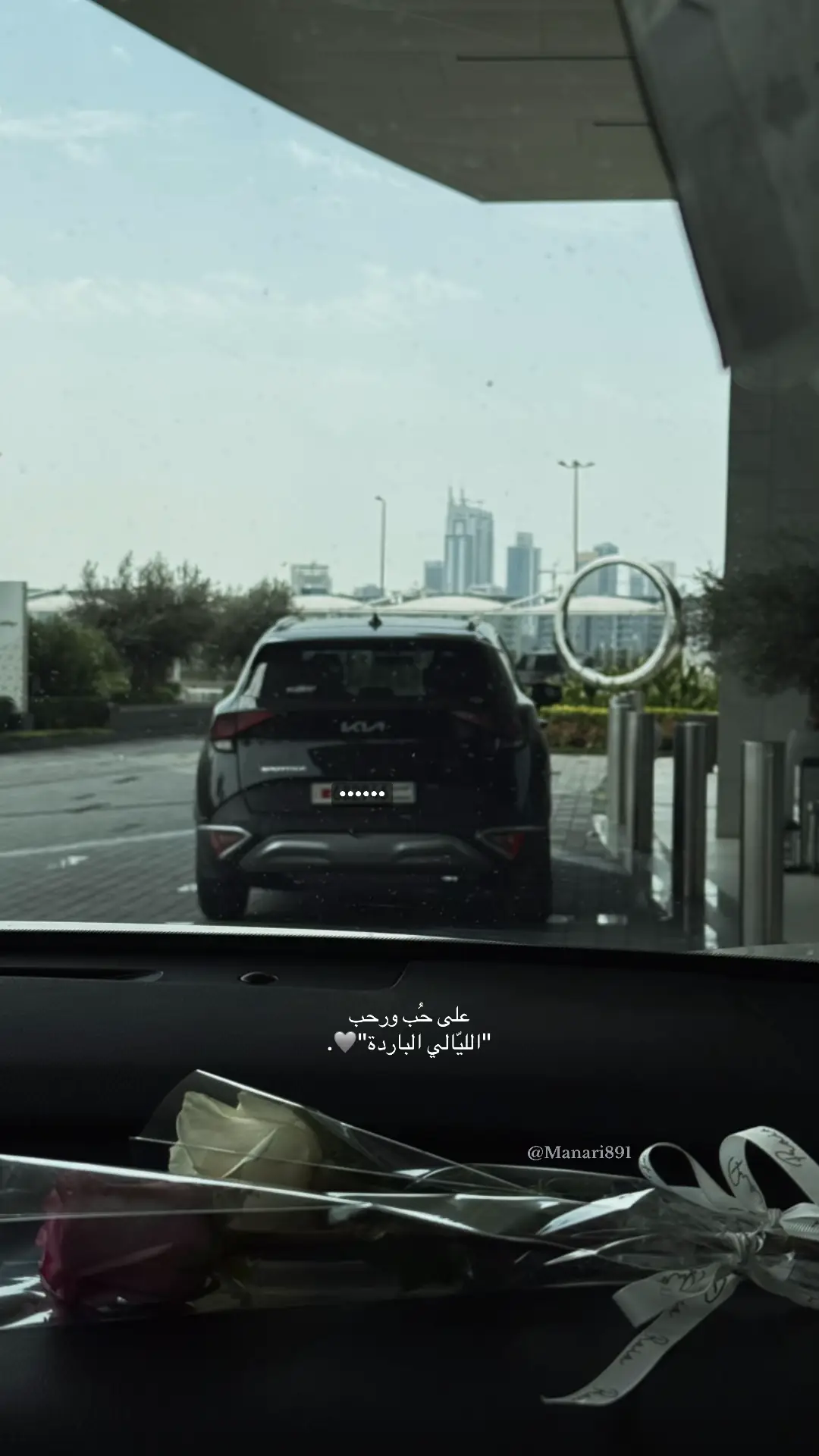 #اكسبلورexplore #foryou #bhrain #CapCut ##viral 