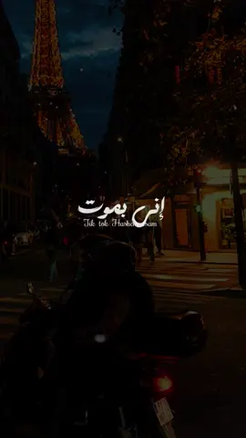 #fyp #4u #7allii اختي بقولها إني بموت فيها بحبها❤️🫂