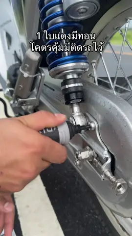 #กดสั่งตะกร้าสีเหลืองได้เลยครับ 