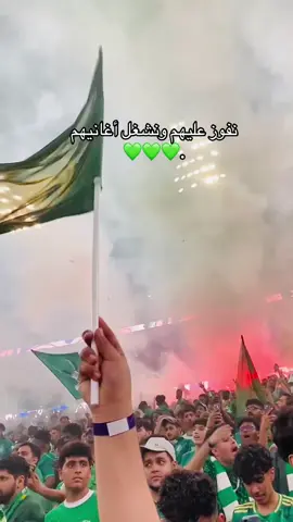 #fffffffffffyyyyyyyyyyyppppppppp #السعودية🇸🇦 #💚💚💚 #الشعب_الصيني_ماله_حل😂😂 #اكسبلور 