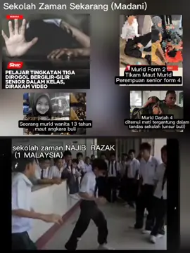 Malaysia school 2025 so cooked . Sekolah di Malaysia tak mustahil dizaman sekarang akan ada kes seperti luar negara .takot ade kes tembak dlam sekolah je 😭 #fyp #malaysia 