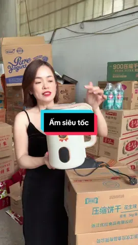 Ấm siêu tốc dung tích 2lít đun nhanh sôi mà tiết kiệm điện ạ #xuhuong #phuongconuong #amsieutoc #amsieutocgiunhiet #amsieutoccaocap 