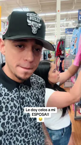 Le doy celos a mi ESPOSA 😂 #fypシ #couple #pareja 