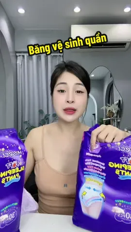 Băng vệ sinh dạng quần#bangvesinh #bangvesinhhangngay #bangvesinhquan #nhungthone #nhunghaiphongreview 