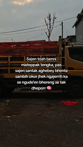 #katakatamadura #madurapride #fyppp #maduratiktokviral 