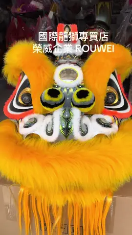 柔佛新山国际龍獅專賣店榮威企業 ROUWEI ENTERPRISE JOHOR BAHRU  In stock...Longshi products    訂做比賽獅 本地安装LED 精致制造 品牌保证 手工精致 千变万化 维修服务现货 专售订做 比赛狮头 鹤山佛山 祥龙 鼓铜锣拨乐器 头牌旗 财神爷 三太子 H/P: Kenny +6016 7908886 H/P: Kenny +6017 7009979 H/P: Lisa     +6017 7002293 WeChat/WhatsApp: +6017 7009979 No38 & 44 Jalan Rumbia 20 Taman Daya 81100 Johor Bahru