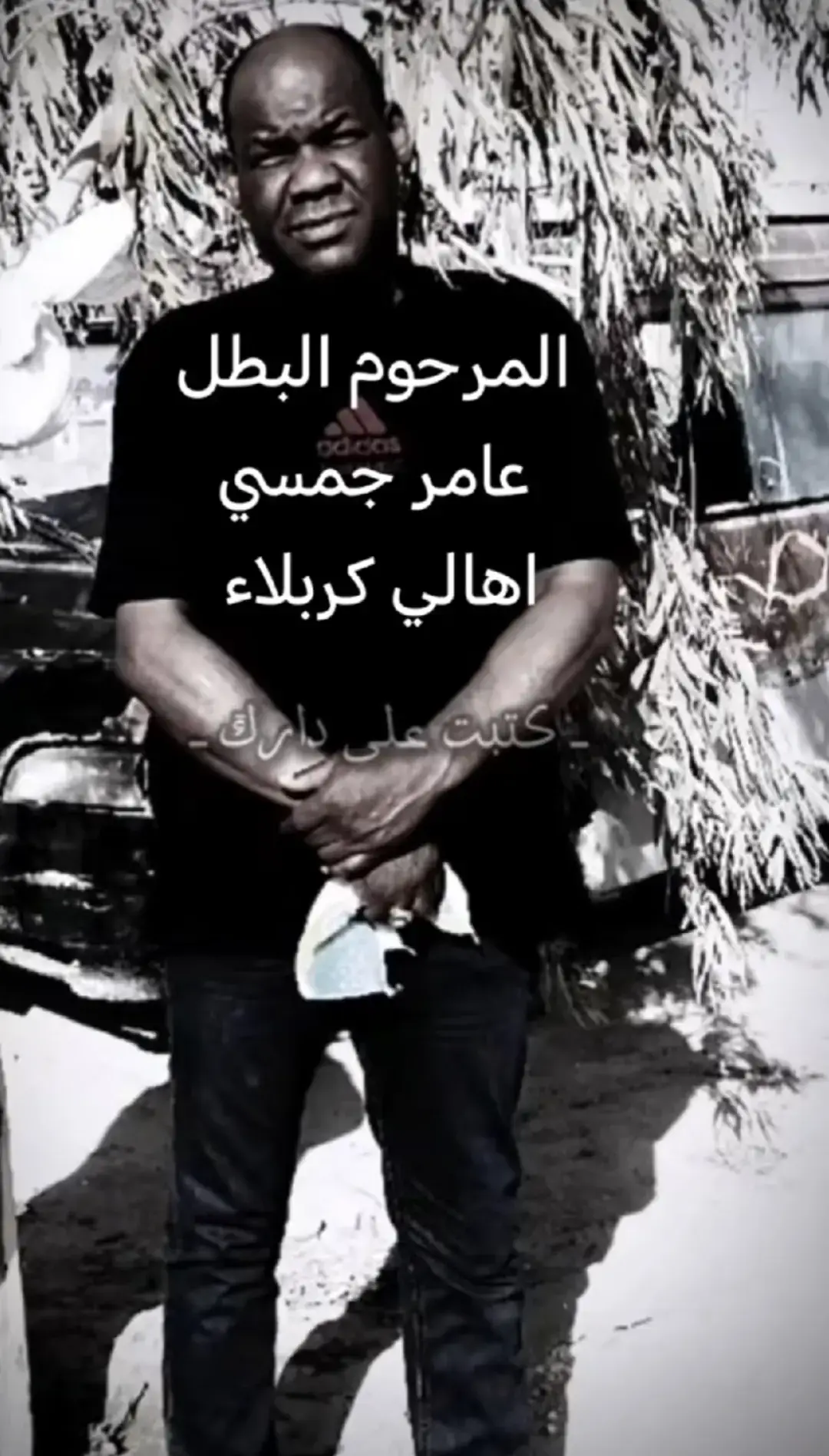 #شعب_الصيني_ماله_حل😂😂 