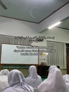#fyp #quotes #arabicsong #ziyah_ 
