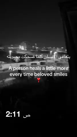 الله يخلي لي محبوبتي #L #الحب #Love #trending #you 
