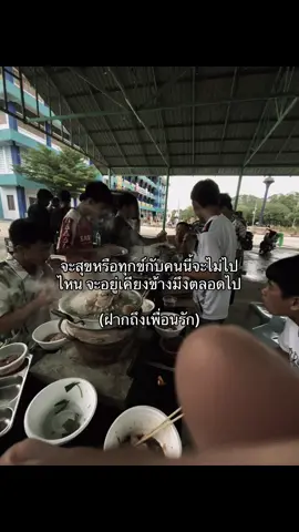 #simplusth #เทรนด์วันนี้ #เทรดความรู้สึก #ฟีดดดシ 
