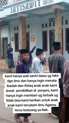# ponpes kempek cirebon.😍 fyp. fyp. fyp#
