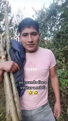 yo cuando fue a visitar A mi tia se pasó🥹#humor #quechua  #ayacucho_pucacolpa #paratiiiiiiiiiiiiiiiiiiiiiiiiiiiiiii #fypシ゚ 