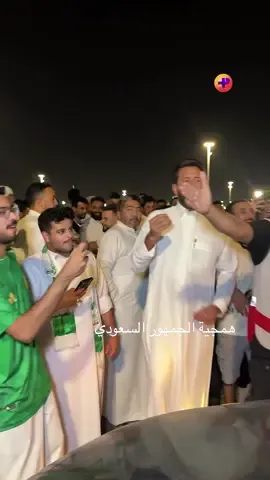 جماهير السعوديه تعتدي على رؤساء روابط المنتخب العراقي 