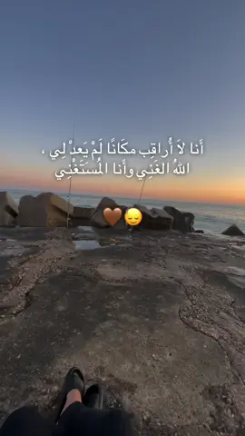 تصويري من /10 ? 🥰🤎