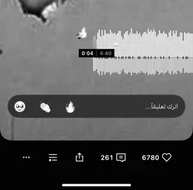 #اكسبلورexplore #305 #محظور_من_الاكسبلور #دعمكم #مطير_اهل_الثلاث_المعجزات 