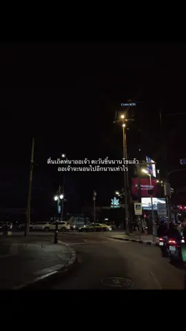 #เทรนด์วันนี้ #ฟีดดดシ #เปิดการมองเห็น 
