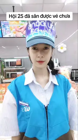 Nhanh nhanh ghé GS25 mua hàng và tích điểm để nhận ngay vé đi quẩy cùng idol nào 😍😍😍 #GS25 #Vietnam #dudongslayda #mufe #xuhuong @GS 25 VietNam  @Tuyển dụng GS25 