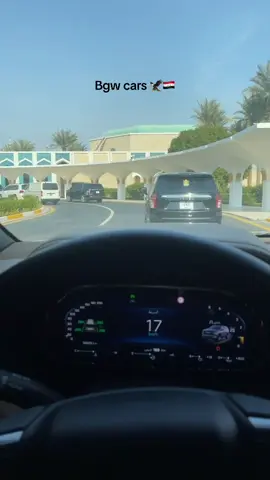 #مجلس_النواب_العراقي #رئاسة_الوزراء #جمهورية_العراق #تاهوات #مطار_بغداد_الدولي 