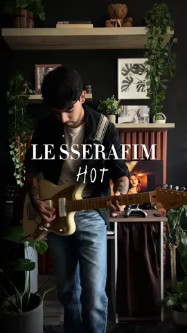 LE SSERAFIM - Hot (guitar cover) 🔥#lesserafim #hot #guitar #guitartok #kpop 