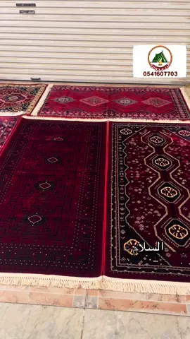 #بريدة #مكشات #ابوعدوان #عروض_تحطيم_الاسعار #f 