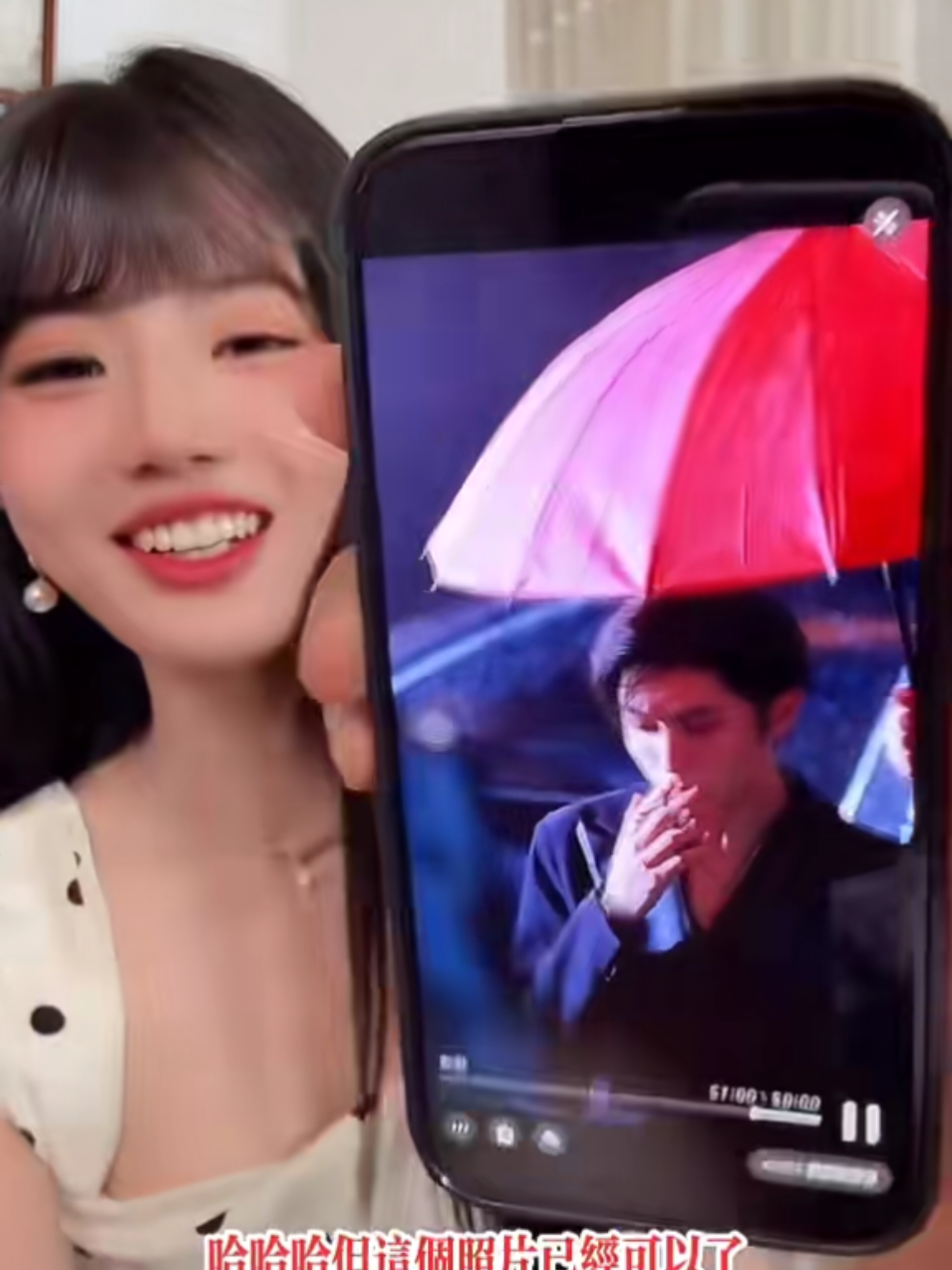 Baang lu ngapa dah ngasih tau adegan yg itu ke penonton 😩❤‍🔥 mana ketawa2 lagi 😁 keinget apa gimna nih 😅 padahal masih banyak adegan yg lain loh bang, sampe salting malu tuh Tianyi nya 😆😅 #tiantianyi #wangzilin  #fypage #shortdrama  #fypppppppppppppp 