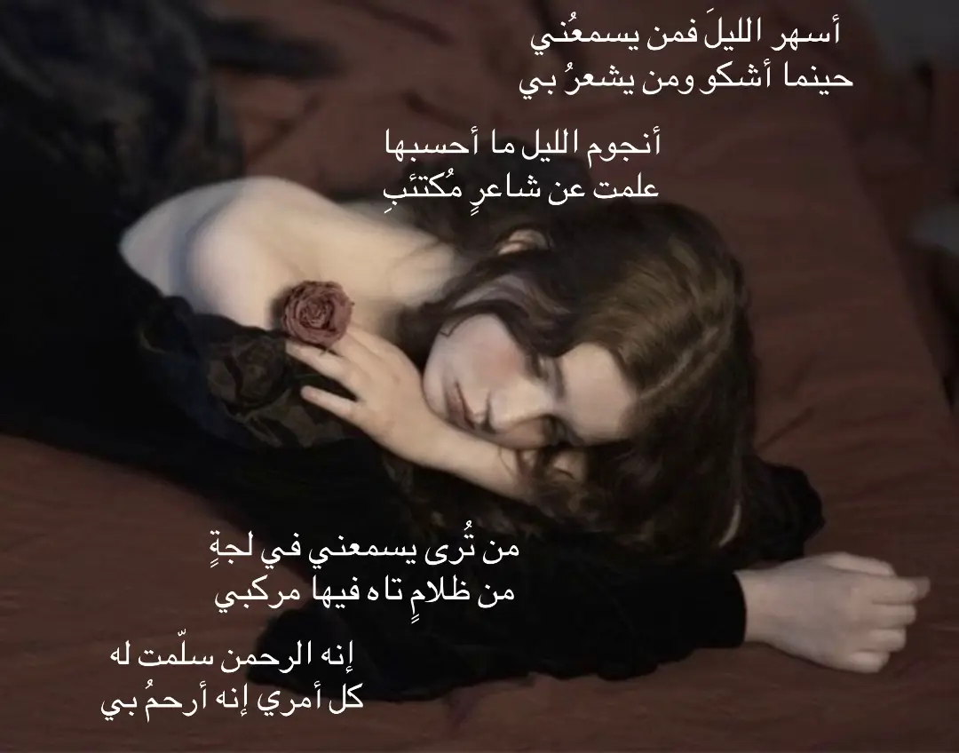 #fypシ゚ #viral #fypage 